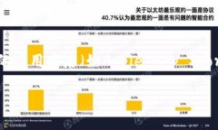 交易所app下载链接由于涉