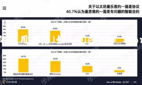 交易所app下载链接

由于涉及具体的应用下载和交易所信息，无法提供直接的下载链接。建议你访问官方交易所网站或者主流的应用商店（如Apple App Store或Google Play）搜索并下载相关应用。同时确保在下载安装时注意安全性，避免下载到伪造或恶意软件。

如果你有其他关于交易所或相关主题的问题，欢迎提问！