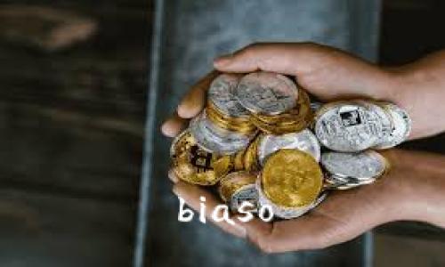 biaso