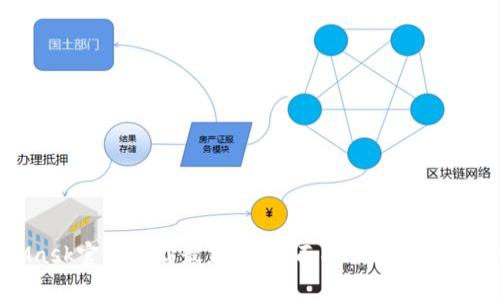 MetaMask官方下载最新版：全面指南与常见问题解答