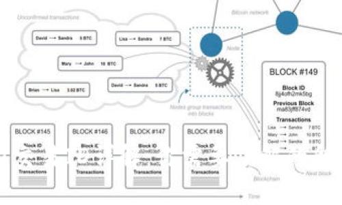 比特派交易ID详解：你需要了解的所有信息
