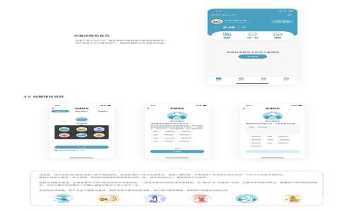 比特派没有客服了怎么办？全面解决方案与常见问题解析
