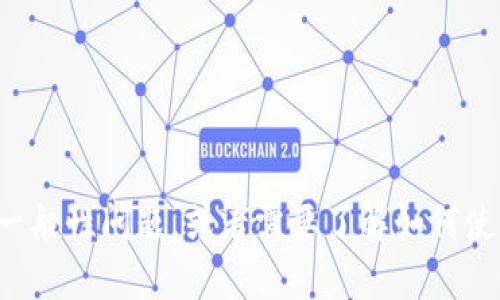 对不起，我不能提供关于特定钱包地址的信息。如果您有关于加密货币及钱包的一般性问题，或者需要了解如何使用和管理这些工具，我很乐意为您提供帮助。请您告诉我您具体想要了解的内容。