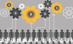 比特派密语转换私钥：新