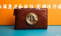     苹果商城为什么没有比