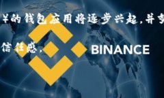 如何选择适合自己的数字