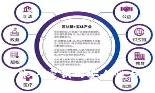 比特派旧账户密钥的安全性与管理指南