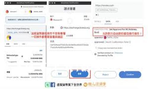 Tokenim1.5版本下载：最新功能与使用指南