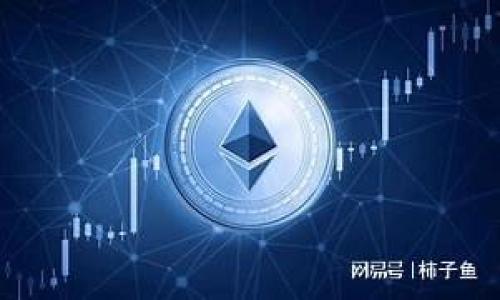 

比特派与imToken：哪个钱包更适合你?
