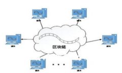 比特派下载风险解析及使