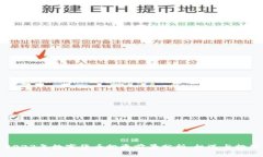 2023年数字货币投资前景分