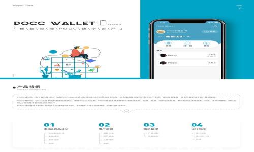 
BitPie官网正版安卓APP下载指南