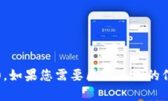 BitPie的官网网址是 [https