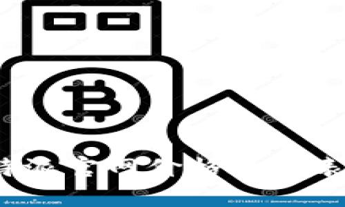 2023年比特派官网价格查询表及使用指南