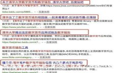 比特派更新改版：新功能