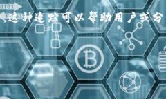 区块链钱包追踪是指利用