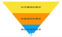 2023年区块链数字钱包排名
