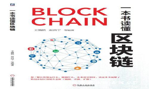 如果比特派倒闭：投资者该何去何从？