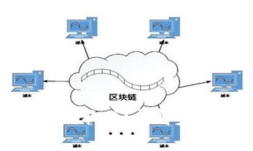 如何下载中本聪软件？详解步骤与注意事项