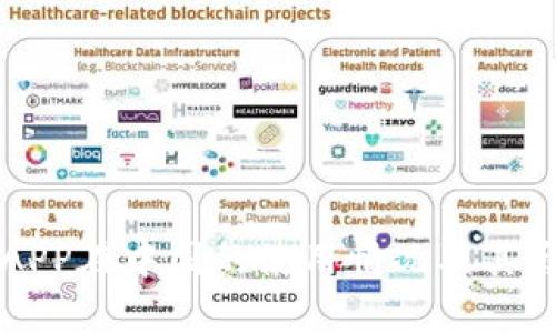 比特派APP在中国的使用情况及其影响解析