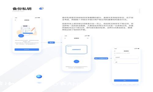 截止到2023年10月，我没有特定的实时更新信息。要了解比特派（Bitpie Wallet）的最新版本，建议您访问其官方网站或应用商店（如Google Play或Apple App Store），以获取最新的版本信息和更新日志。这些通常会提供最新的版本号、功能和修复情况。如果您需要更多帮助，可以询问社区或相关论坛。