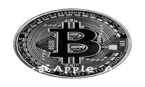 截止到2023年10月，我没有特定的实时更新信息。要了解比特派（Bitpie Wallet）的最新版本，建议您访问其官方网站或应用商店（如Google Play或Apple App Store），以获取最新的版本信息和更新日志。这些通常会提供最新的版本号、功能和修复情况。如果您需要更多帮助，可以询问社区或相关论坛。