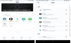 Bitpie如何接收USDT：详细指
