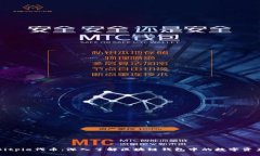 Bitpie代币：深入了解区块链钱包中的数字资产