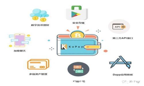 
比特派私钥查询：如何安全查找和管理你的比特币资产
