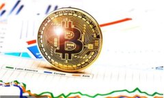 数字货币钱包如何获取收