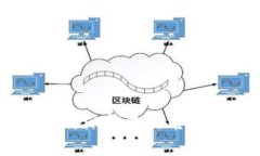: 全面解析比特派钱包是否