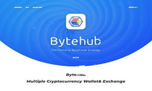 比特派官网登录：快速、安全、便捷的数字货币资产管理平台