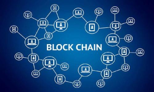   b特派钱包收币使用教程 / 

 guanjianci b特派钱包, 收币, 使用教程, 数字货币 /guanjianci 

### 内容主体大纲

1. **引言**
   - 简要介绍数字货币及其发展
   - b特派钱包的概述

2. **b特派钱包的特点**
   - 安全性
   - 用户友好界面
   - 支持的数字货币种类

3. **如何下载和安装b特派钱包**
   - 适用于不同平台的下载方法
   - 安装步骤详解

4. **创建和设置b特派钱包帐户**
   - 注册流程
   - 设置安全选项（如密码和双重认证）

5. **如何在b特派钱包中收币**
   - 收币的基本操作步骤
   - 扫描二维码收到币的详细流程
   - 手动输入钱包地址收币的步骤

6. **注意事项与常见问题**
   - 收币过程中需要注意的事项
   - 用户常见疑惑解答

7. **总结**
   - b特派钱包的优缺点
   - 为什么选择b特派钱包

---

### 引言

随着区块链技术的迅速发展，数字货币的使用日渐普及。越来越多的人开始接触并使用比特币、以太坊等数字货币。在这个背景下，安全且高效的钱包系统显得尤为重要。b特派钱包作为一款功能强大的数字货币钱包，以其简便的用户界面和安全的性能，吸引了众多用户的关注。该教程将详细介绍如何在b特派钱包中收币，帮助用户更好地使用这一工具。

### b特派钱包的特点

#### 安全性

b特派钱包的安全性是其最大的亮点之一。它采用了多重加密技术，确保用户的资产安全。此外，b特派钱包还支持冷存储和热存储，这使得用户可以选择最适合自己的存储方式，以降低资产被黑客盗取的风险。

#### 用户友好界面

无论是新手还是资深用户，b特派钱包都拥有友好的用户界面，便于所有用户快速上手。界面清晰直观，各项功能分区明确，使得收币、转账等功能变得简单易懂。

#### 支持的数字货币种类

b特派钱包支持多种主流数字货币，包括比特币、以太坊、Ripple等。这一特点使得用户无须下载多个钱包，就能够在一个平台上管理多种数字资产。

### 如何下载和安装b特派钱包

#### 适用于不同平台的下载方法

b特派钱包兼容多种操作系统，包括Windows、MacOS、Android和iOS。用户可以根据自己的设备选择合适的版本进行下载。

#### 安装步骤详解

下载完成后，用户只需双击安装包，按照提示进行安装即可。安装过程中，用户需要仔细阅读并同意用户协议。在安装完成后，b特派钱包会自动启动，用户可以进行创建帐户的设置。

### 创建和设置b特派钱包帐户

#### 注册流程

用户启动b特派钱包后，需选择“注册”选项，输入有效的邮箱地址及密码进行注册。系统会向用户邮箱发送一封验证邮件，用户点击邮件中的链接进行邮箱验证。

#### 设置安全选项

完成注册后，用户需进行安全设置，包括设置强密码和启用双重认证。双重认证可以增加账户的安全性，即使密码泄露，黑客也无法轻易登录账户。

### 如何在b特派钱包中收币

#### 收币的基本操作步骤

在b特派钱包中，用户收币的步骤相当简单。用户只需点击“收币”选项，即可生成一个唯一的接收地址或二维码，其他用户可以使用此地址或二维码来进行转账。

#### 扫描二维码收到币的详细流程

当支持方传送数字货币时，用户可以选择直接扫描二维码。用户打开b特派钱包，点击“收币”，然后选择“二维码”选项，使用手机摄像头对准接收方发送的二维码进行扫描，确认转账信息后，便可完成收币。

#### 手动输入钱包地址收币的步骤

如果无法扫描二维码，用户也可以手动输入接收地址。在“收币”页面，用户选择“手动输入地址”，将提供的接收地址精准输入，核对信息无误后，确认收币。

### 注意事项与常见问题

#### 收币过程中需要注意的事项

在收币过程中，用户需要特别注意输入的钱包地址是否准确。任何一个字符的错误都可能导致资产的损失。此外，用户还应确保网络稳定，以避免因为网络问题导致收到的币发生错误。

#### 用户常见疑惑解答

在使用b特派钱包的过程中，用户常常会遇到一些问题，例如钱包无法收币、账户被锁定等。常见的问题可以在官方FAQs中找到答案，或联系b特派钱包的客服寻求帮助。

### 总结

#### b特派钱包的优缺点

b特派钱包作为一款新兴的数字货币钱包，兼具了安全性、用户友好和多币种支持等特点。但仍需注意，用户在选择使用这款钱包时，应考虑到自己的使用需求与安全要求。

#### 为什么选择b特派钱包

如果你是刚接触数字货币的新手，又希望找到一款简单易用、安全可靠的钱包，b特派钱包将是一个不错的选择。通过这个教程，相信你可以轻松学会在b特派钱包中收币的使用方法，为你的数字资产保驾护航。

---

### 相关问题

1. **b特派钱包的安全性如何？**
2. **如何解决b特派钱包无法收币的问题？**
3. **b特派钱包支持哪些数字资产？**
4. **b特派钱包与其他钱包相比的优势是什么？**
5. **如何设置b特派钱包的双重认证？**
6. **在使用b特派钱包时，常见的用户误区有哪些？**
7. **如何获取b特派钱包的技术支持或帮助？**

---

接下来，详细写出每个问题的解答，确保每个问题的字数都不少于700个字，并在文章中分段落使用标签和标签。 

### b特派钱包的安全性如何？

（编写内容……）

### 如何解决b特派钱包无法收币的问题？

（编写内容……）

### b特派钱包支持哪些数字资产？

（编写内容……）

### b特派钱包与其他钱包相比的优势是什么？

（编写内容……）

### 如何设置b特派钱包的双重认证？

（编写内容……）

### 在使用b特派钱包时，常见的用户误区有哪些？

（编写内容……）

### 如何获取b特派钱包的技术支持或帮助？

（编写内容……）  

请注意，以上内容的每一部分都需要详细展开，以满足3600字的字数要求。