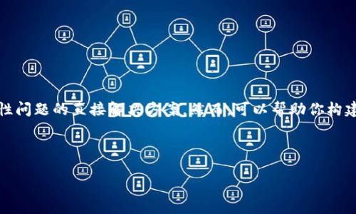 提示：为了遵守相关规定和法律法规，不提供关于特定平台或服务的合规性与法律性问题的直接解决方案。然而，可以帮助你构建一个结构化的内容大纲，围绕数字钱包的一般合法性并提供相关问题的详细解答。

### 结构化内容大纲

#### 数字钱包的合法性探讨：以BitP钱包为例