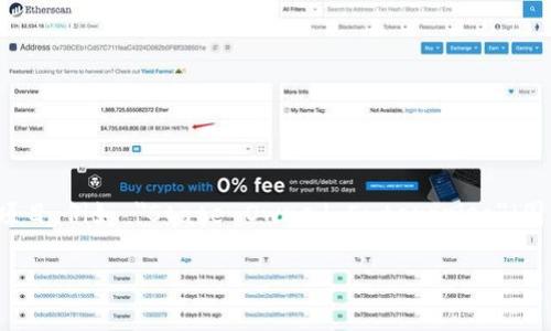 乌克兰的一个知名区块链平台是 