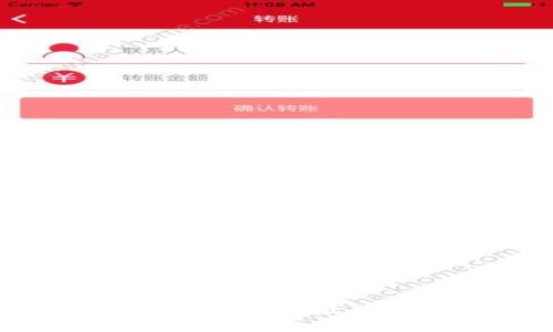 如何识别比特派官方网址的真伪：实用指南